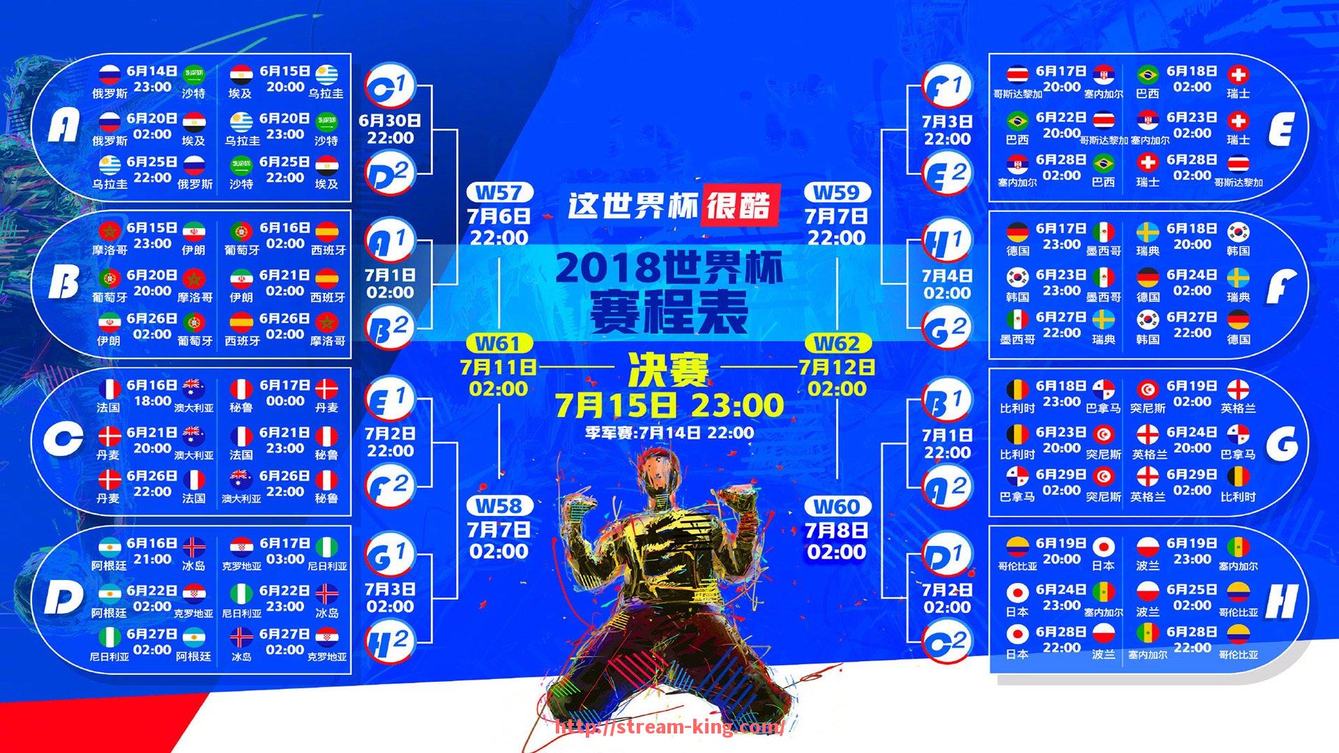 王者体育直播-篮球运动员应如何制定赛季目标与进步计划？（篮球运动员应如何制定赛季目标与进步计划）